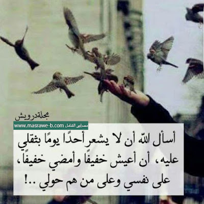 صور حلوة مكتوب عليها ادعية صور حلوة مكتوب عليها ادعية