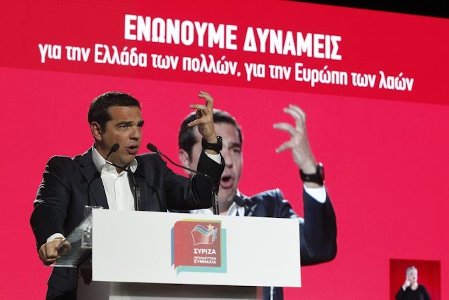 ΠΑΣΟΚοποιούν τον ΣΥΡΙΖΑ νομίζοντας ότι θα κρατήσουν καμιά ψήφο