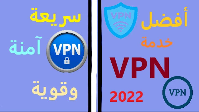 vpn,virtual private network,online security,online safety,vpn tutorial,what is vpn,netflix us,hulu us,vpn explained,what is a vpn,what vpn,best vpn,anonymous,how a vpn works,explain vpn,vpn explainer,how to use a vpn,unblock netflix,vpn meaning,best vpn service,vpns,online vpn,free vpn,vpn review,internet,vpn service,using vpn,how to unblock sites,how to use vpn,how to hide your ip,internet privacy,expressvpn coupon,top vpn,best vpn,vpn,top vpn 2021,best vpn 2021,best vpn for mac,best vpn review,vpn review,top vpn services,best vpn for pc,top vpn app,top 3 vpn,top vpns,best free vpn,top vpns 2021,top vpn for pc,best free vpn 2021,best vpn for netflix,top vpn for iphone,itop vpn,free vpn,the best vpn 2021,top 5 vpn,best vpn for android,best vpn service,best vpn for streaming,top vpn for pubg,top free vpn,top vpn app kya hai,the best vpn,خدمات,افضل خدمات vpn,خدمات vpn,أفضل برامج vpn,خدمات الواتساب في سوريا,أفضل برامج الvpn,حل مشكلة ضعف خدمات الواتساب,حل مشكلة ضعف خدمات الواتساب في سوريا,واستخدام خدمات الواتساب والاتصالات الصوتيه,افضل خدمة vpn,افضل,افضل تطبيقات vpn,خدمة vpn,افضل واسرع,اسرع و افضل تطبيقات vpn,كيف استخدم vpn,افضل تطبيق vpn,افضل برنامج vpn,حماية البيانات,افضل vpn للاندرويد,ماك,حماية البيانات الشخصية,حماية,افضل تطبيق في بي ان مجاني أفضل خدمات VPN 2022 سريعة و آمنة و غير مجانية.