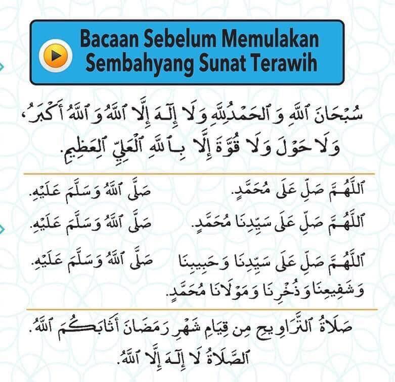 Panduan Solat Terawih Di Rumah - Panduan lengkap solat sunat terawih di