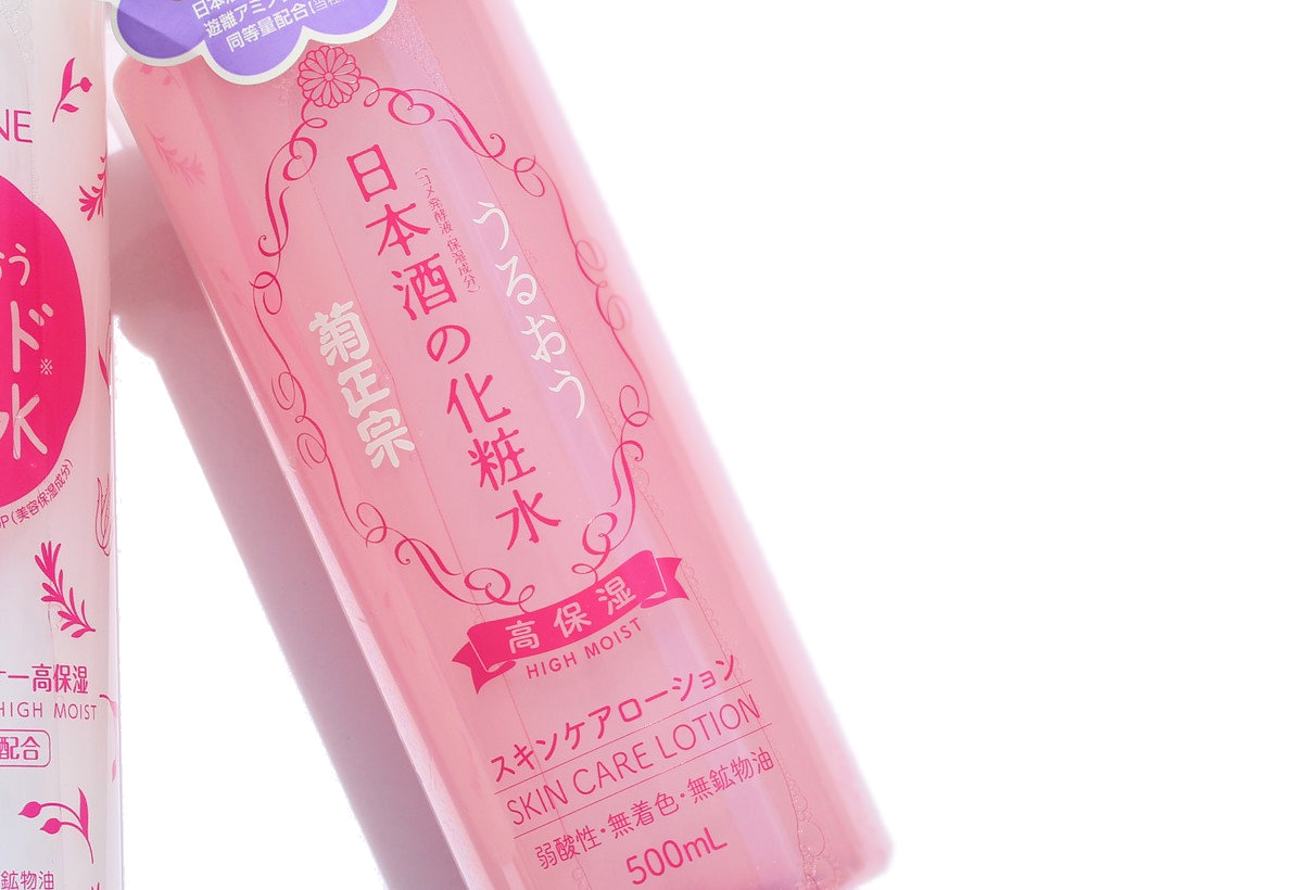 Favourite Japanese lotions (hydrating toners) Beauty in the sky
