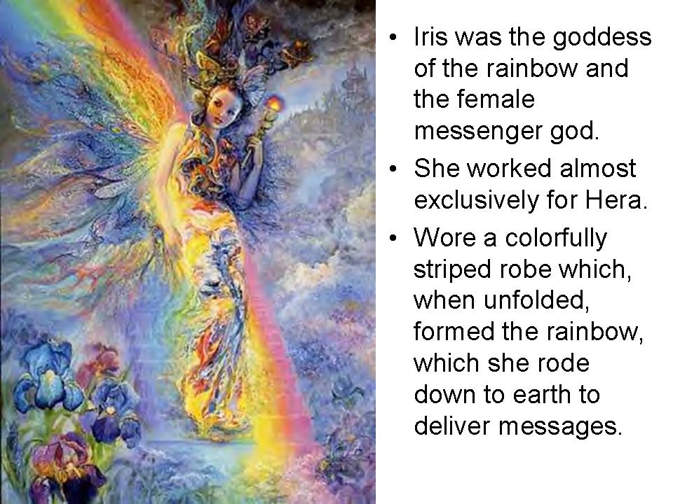Олицетворение ты видишь голос. Богиня радуги легкокрылая Ирида. Ирида богиня древней Греции. Картина богиня Ирида с радугой. Радуга олицетворение.