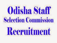 Odisha SSC Recruitment 2015-16: Junior Data Entry Operator 232 Vacancy Odisha Staff Selection Commission,Odisha SSC, SSC, Osidha, Orissa, Graduation, Odisha ssc logo