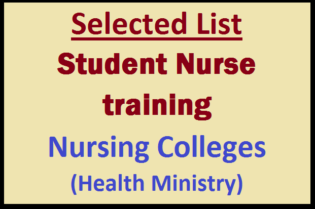 Name List : Nursing Training (Health Ministry)