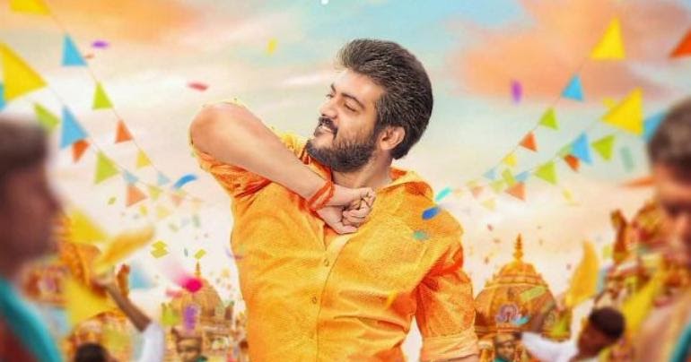 kannana kanne song viswasam lyrics in tamil kannana kanne song viswasam lyrics in tamil