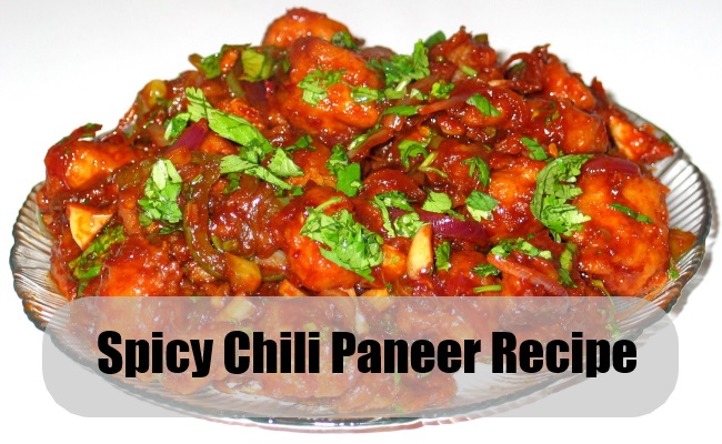 मानसून रेसिपी चिल्ली पनीर | how to Cook chilli paneer in hindi 