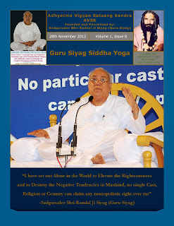 AVSK Newsletter 28-11-2013 -Guru Siyag Method -Spiritual Science Based Real Meditation Yoga –Gateway to Health n Happiness, Fitness n Wellness, Success n Satisfaction, Peace n Prosperity