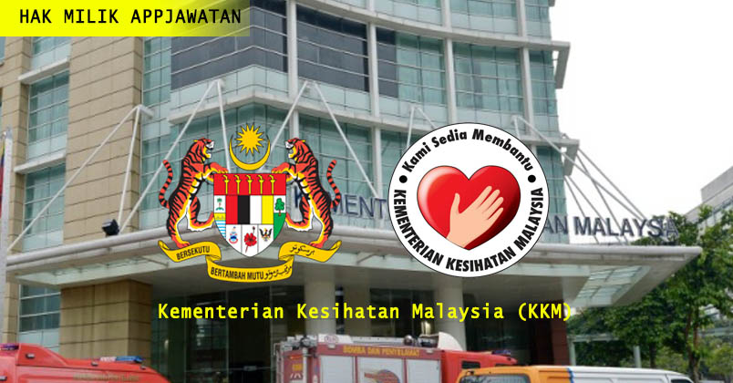 Permohonan Jawatan Penolong Pegawai Tadbir N29 di Kementerian Kesihatan