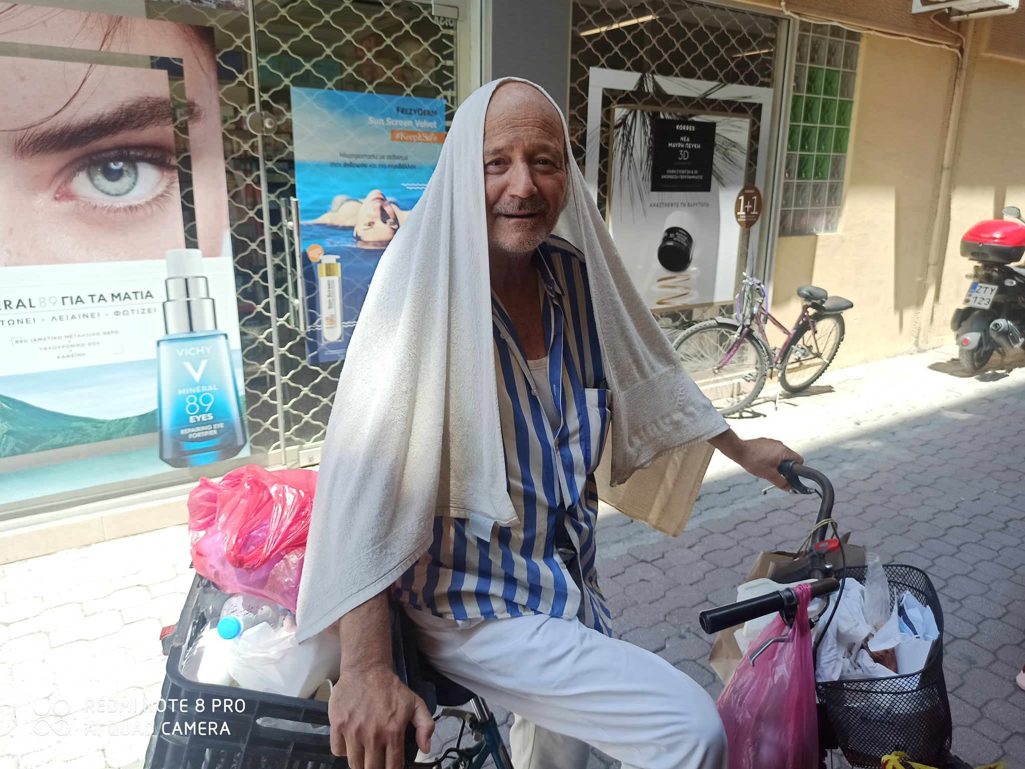 ΛΕΥΤΕΡΙΑ: ΛΟΥ 