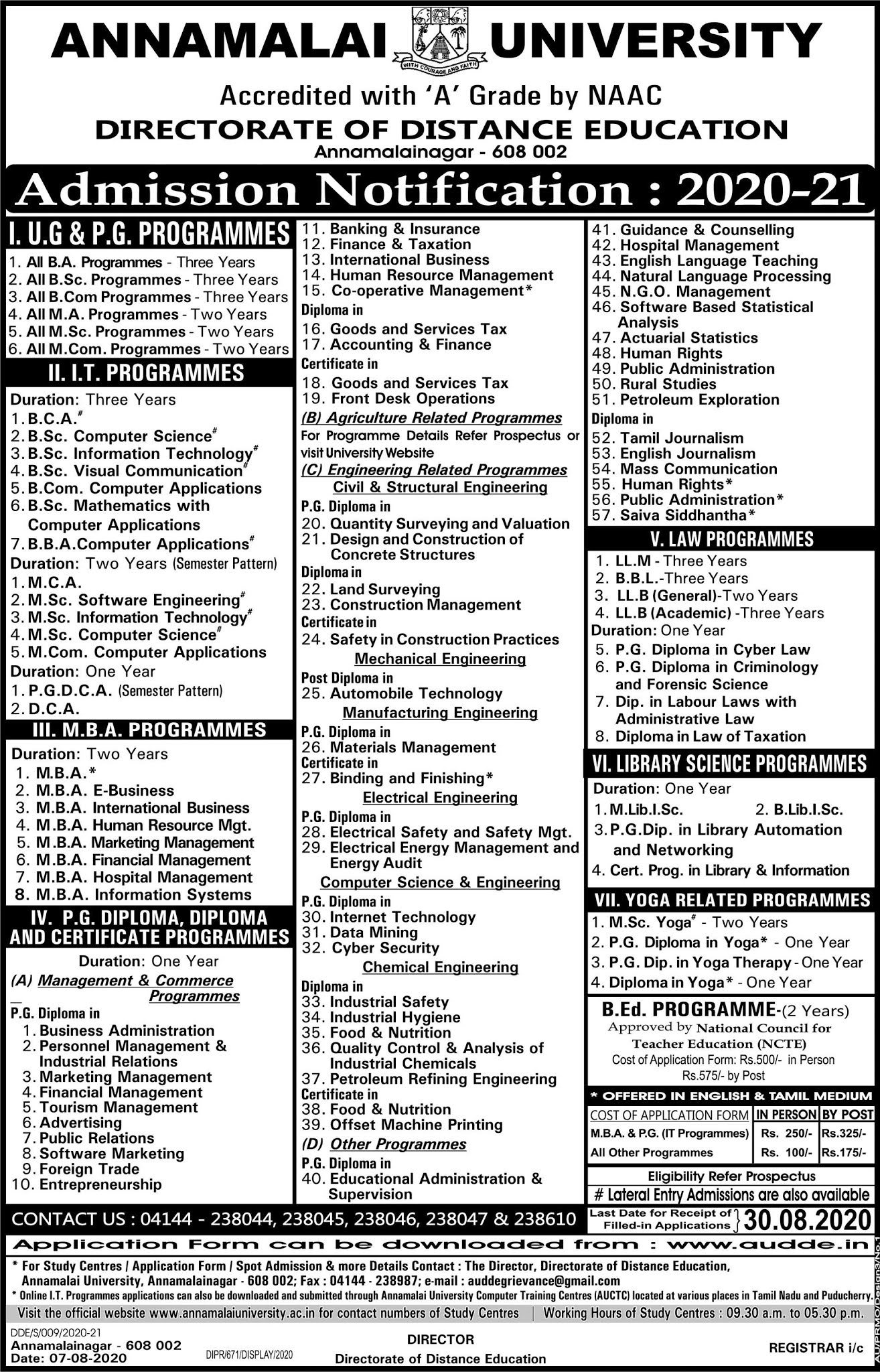 pg diploma in tourism management annamalai university