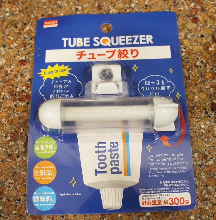 Daiso Haul Tube Squeezer That I've Seen on Japanese TV Show It has