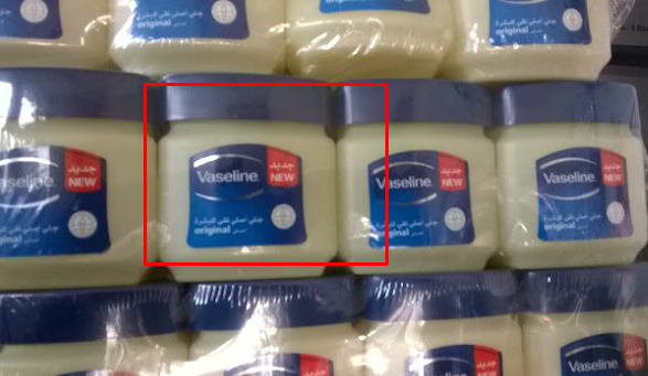 Ternyata Vaseline yang Sering Kamu Pakai Bukan Hanya Untuk Kosmetik Saja Ladies, Inilah 50 Manfaat Vaseline yang Jarang Diketahui vaseline