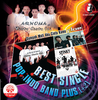 Lagu