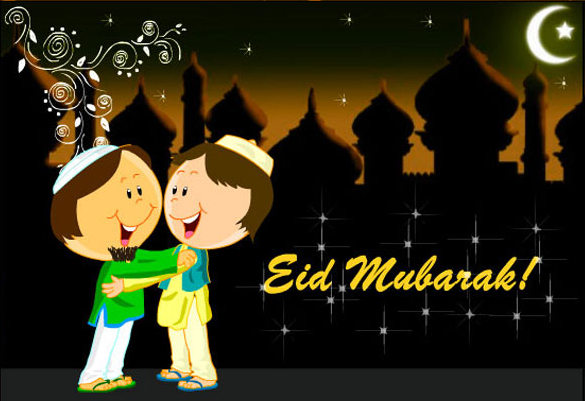 Eid mubarak sms wishes in english 2015