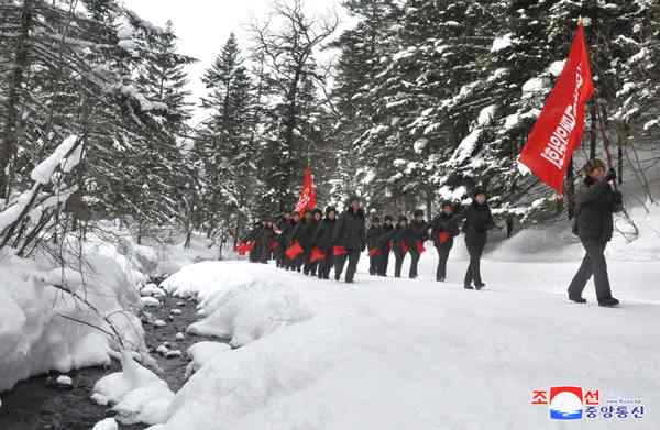 UAWK Officials Visiting Chairman Kim Jong Il's Birthplace, January 28, 2020 UAWK Officials Visiting Chairman Kim Jong Il's Birthplace, January 28, 2020