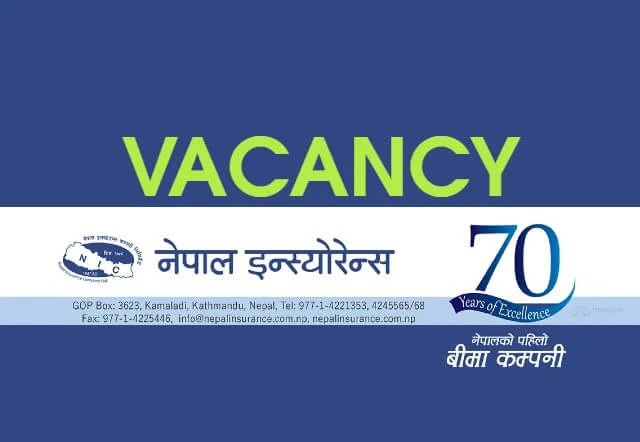 Job Vacancy at Nepal Insurance Company Limited