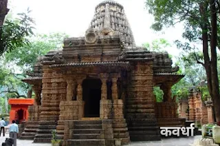 भोरमदेव मंदिर