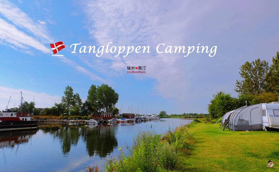 Tangloppen Camping