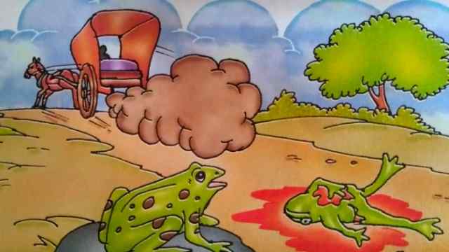 Unique Story for Child in Hindi Unique Story for Child in Hindi