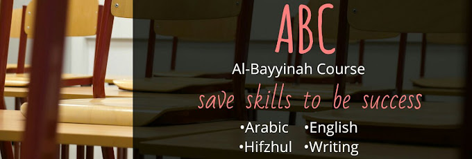 ABC | Al-Bayyinah Course