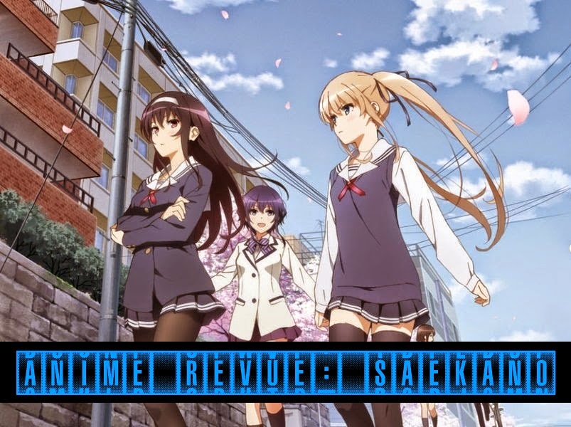 download free saekano kato download free saekano kato