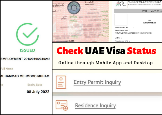 check uae tourist visa status online