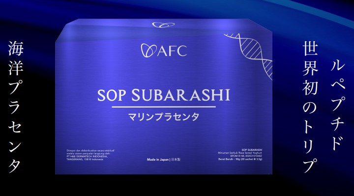 SOP Subarashi