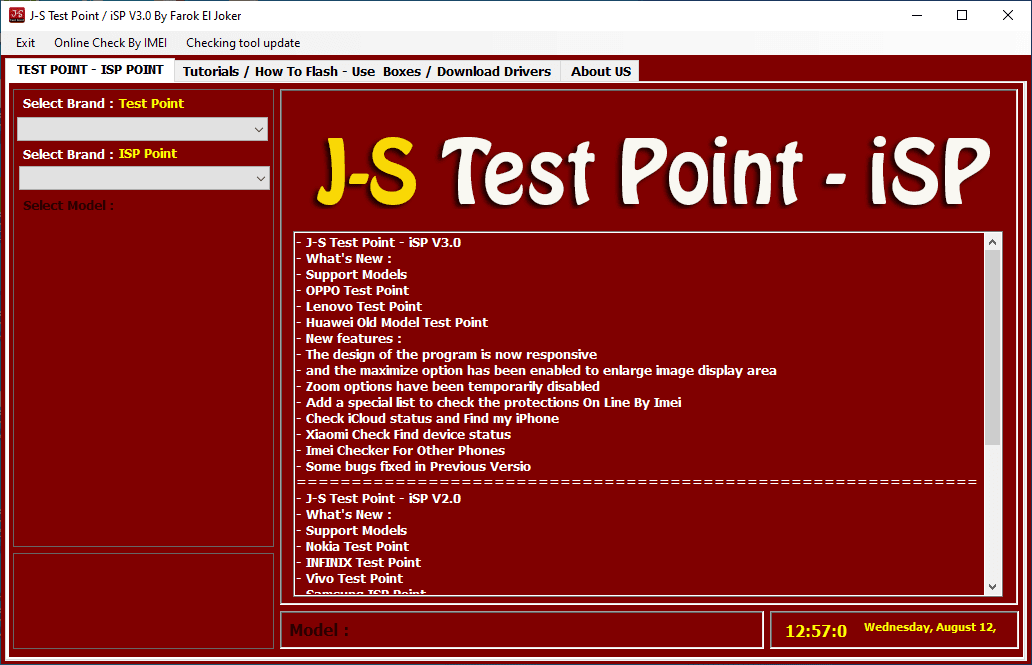 تحميل الاصدار الثالث لادأه JS TestPointiSP V3.0