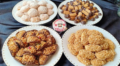 حلويات العيد 2020