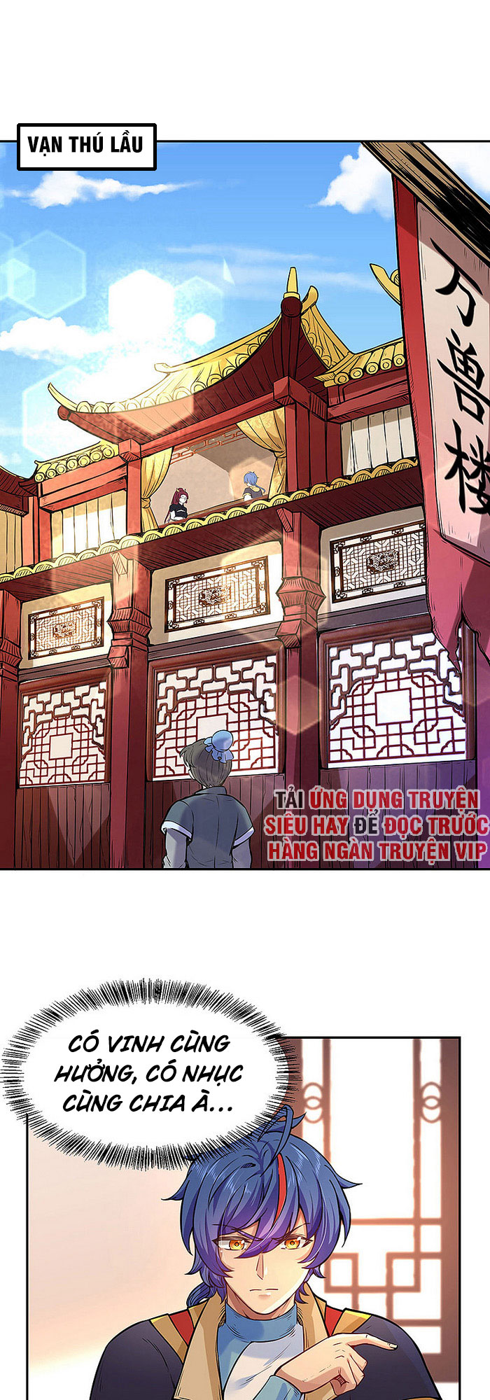 Võ Đạo Độc Tôn Chapter 206 - AB Truyện