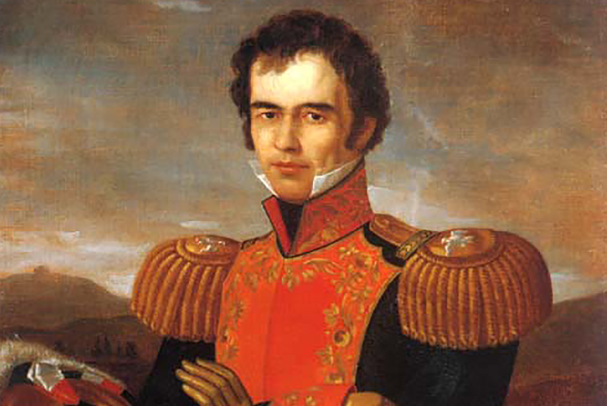 El Blog de El Divino Guadalupe Victoria, primer presidente de México