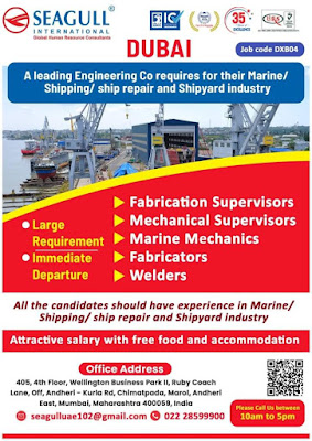 Gulf%2BJob%2BPaper%2B%25281%2529