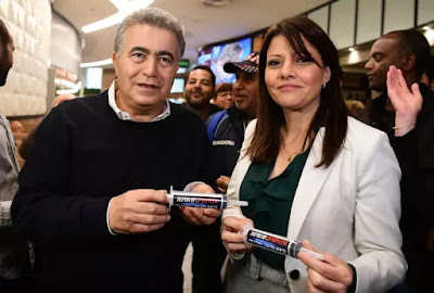 Israel: Partido Trabalhista, Gesher e Meretz formam facção para eleição de março Israel: Partido Trabalhista, Gesher e Meretz formam facção para eleição de março