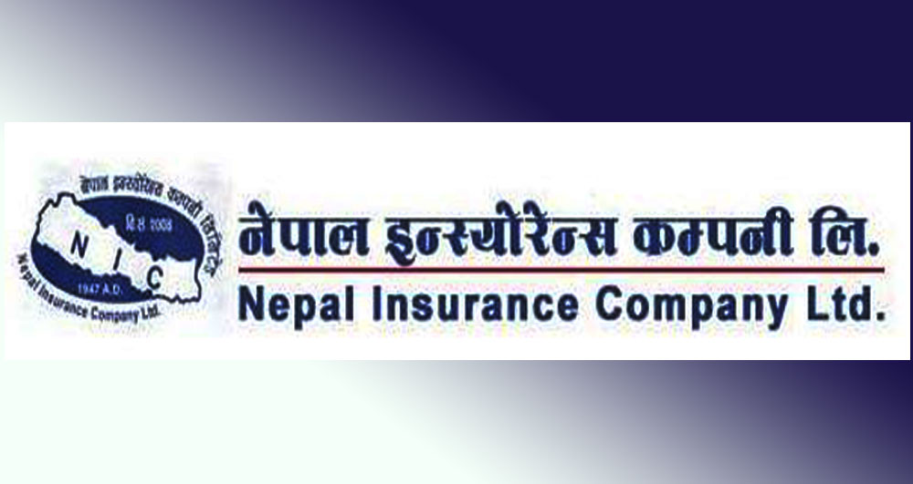 # Nepal Insurance