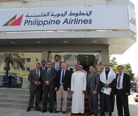 رقم هاتف مكتب الخطوط الجوية الفلبينية في الرياض السعودية - Philippine Airlines Riyadh phone