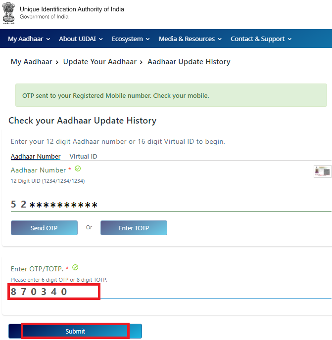 Aadhar Update History सरकारी सेवा