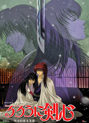 Download anime Rurouni Kenshin Tsuiokuhen