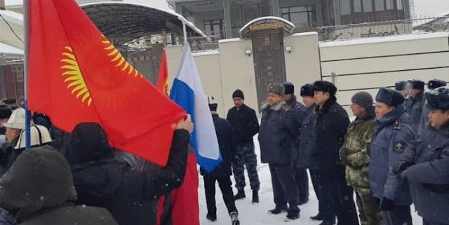 Image Attribute: On December 20, 2018, Kyrgyz protesters (mainly from Kyrk Choro (Forty Nights) group) held a protest march outside the Chinese embassy  - demanding from China to stop the persecution of the ethnic Kyrgyz in China and release them from re-education camps. / Source: 24.kg news agency.