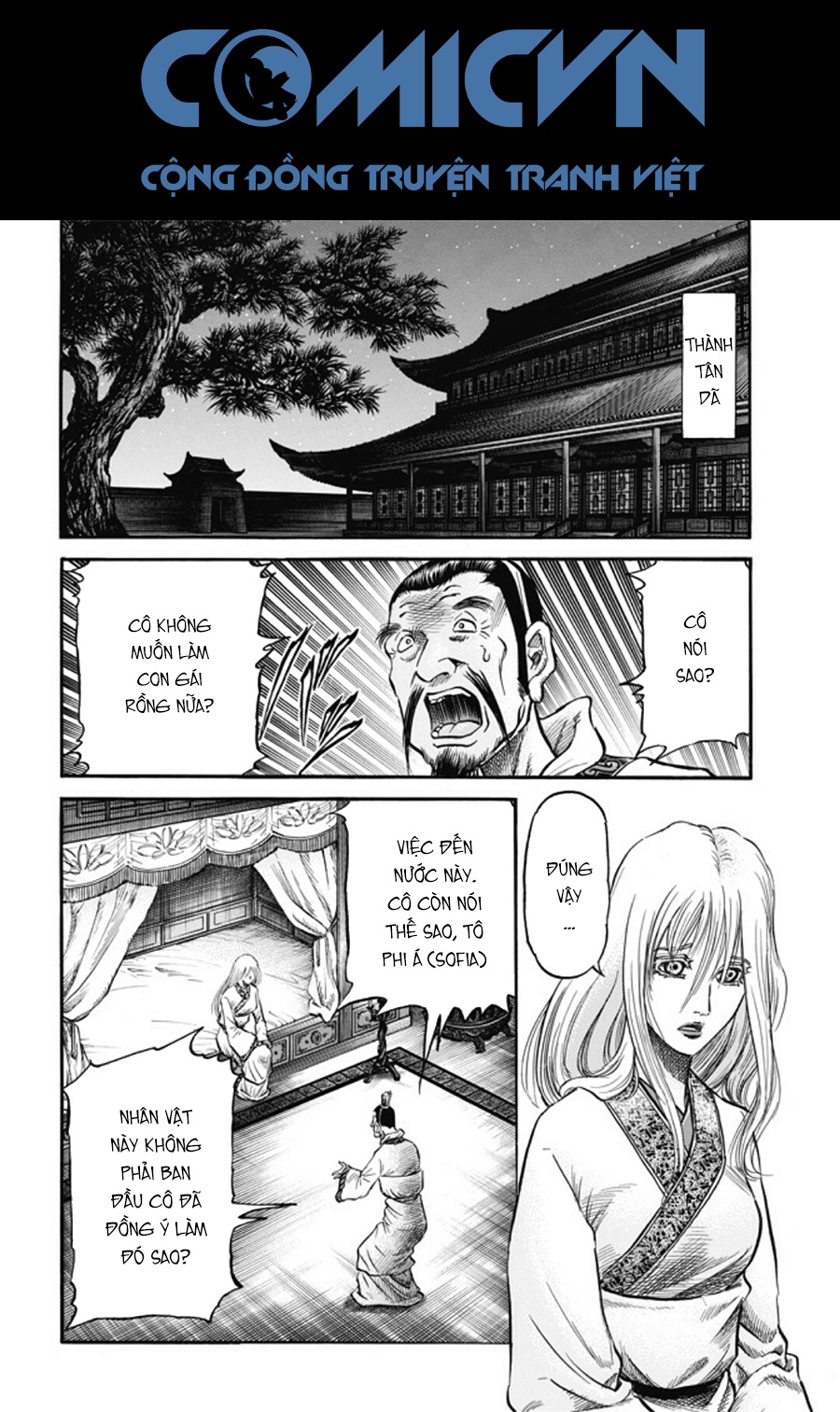Ryuuroden - Chú Bé Rồng chap 277