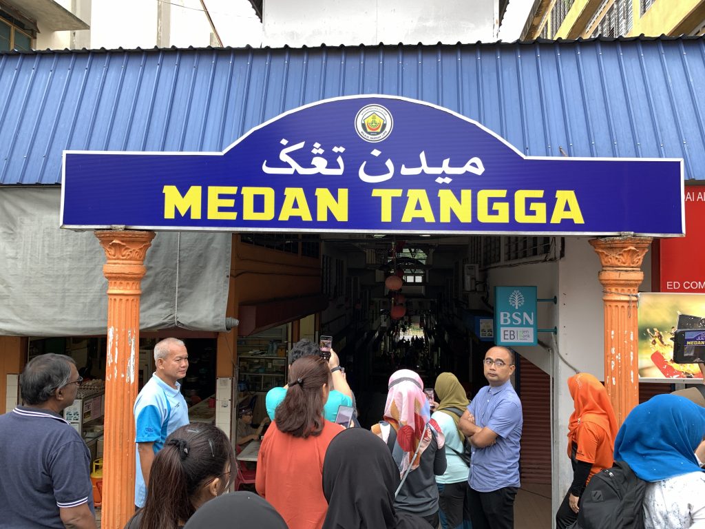 Tempat Menarik di Kuala Lipis Yang Korang Perlu Tahu | Qaseh Dalia's Blog