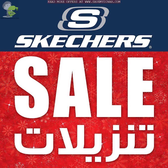 Nasser Sports Kuwait - Skechers SALE