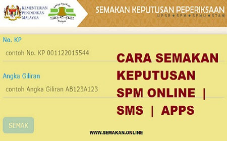 Semakan keputusan spm