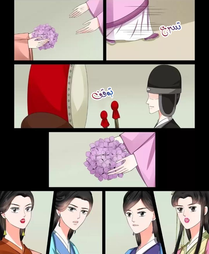 Phoenix Nirvana 111 Phoenix Nirvana 111