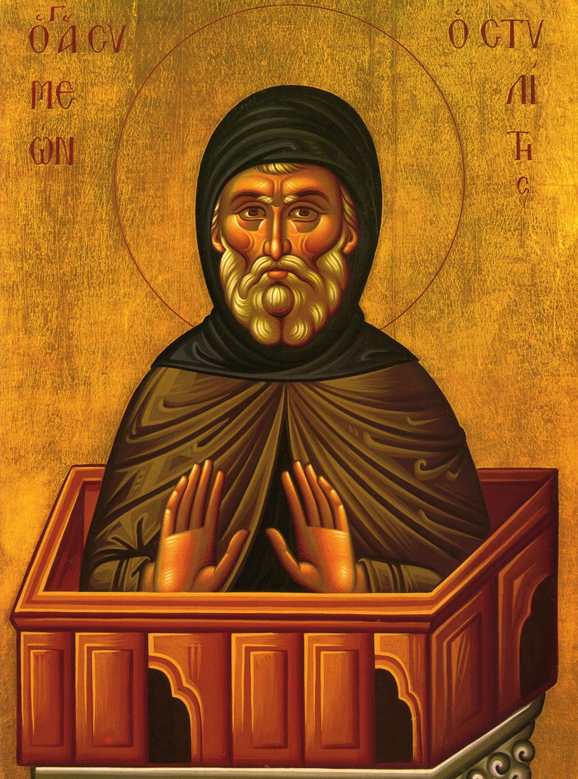 St Simeon Stylites, the Elder ieradeisis.gr