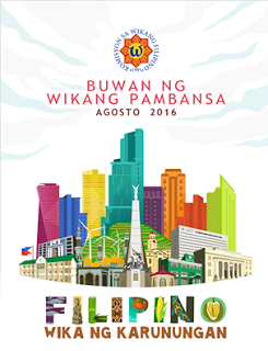 Buwan ng Wikang Pambansa 2016: Buwan ng WIkang Pambansa 2016 Poster