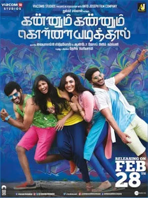 Kannum Kannum Kollaiyadithaal (2020) Movie Poster