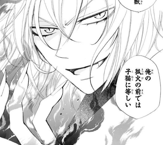 「コレットは死ぬことにした」おしゃれまとめの人気アイデア｜Pinterest｜Og コミック本, コミック, コレット