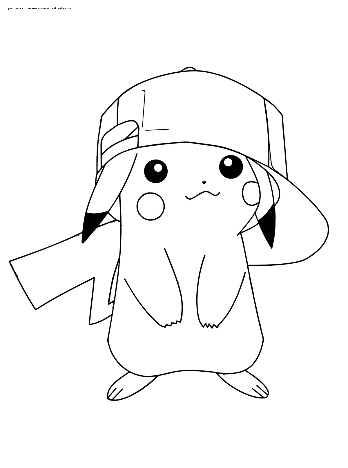 Dibujos de Pikachu para colorear - colorear tus dibujos