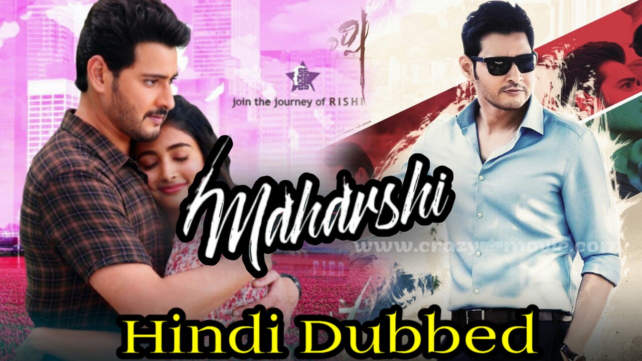 maharshi hindi dubbed movie