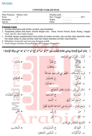 Soal Dan Jawaban Pat Mapel Bahasa Arab Ma Kelas X Tahun Pelajaran 2020 2021 Ma Arabic